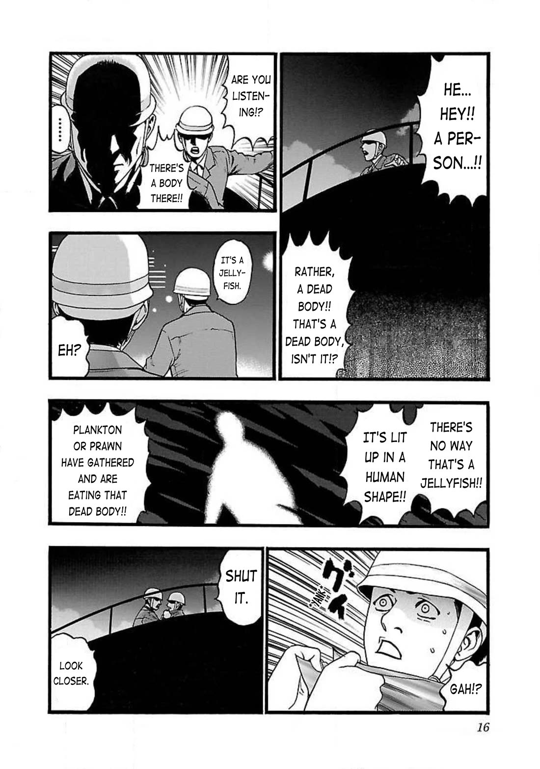 Fuan no Tane Asterisk Chapter 70 page 4 - Chapter 70: #070 Jellyfish