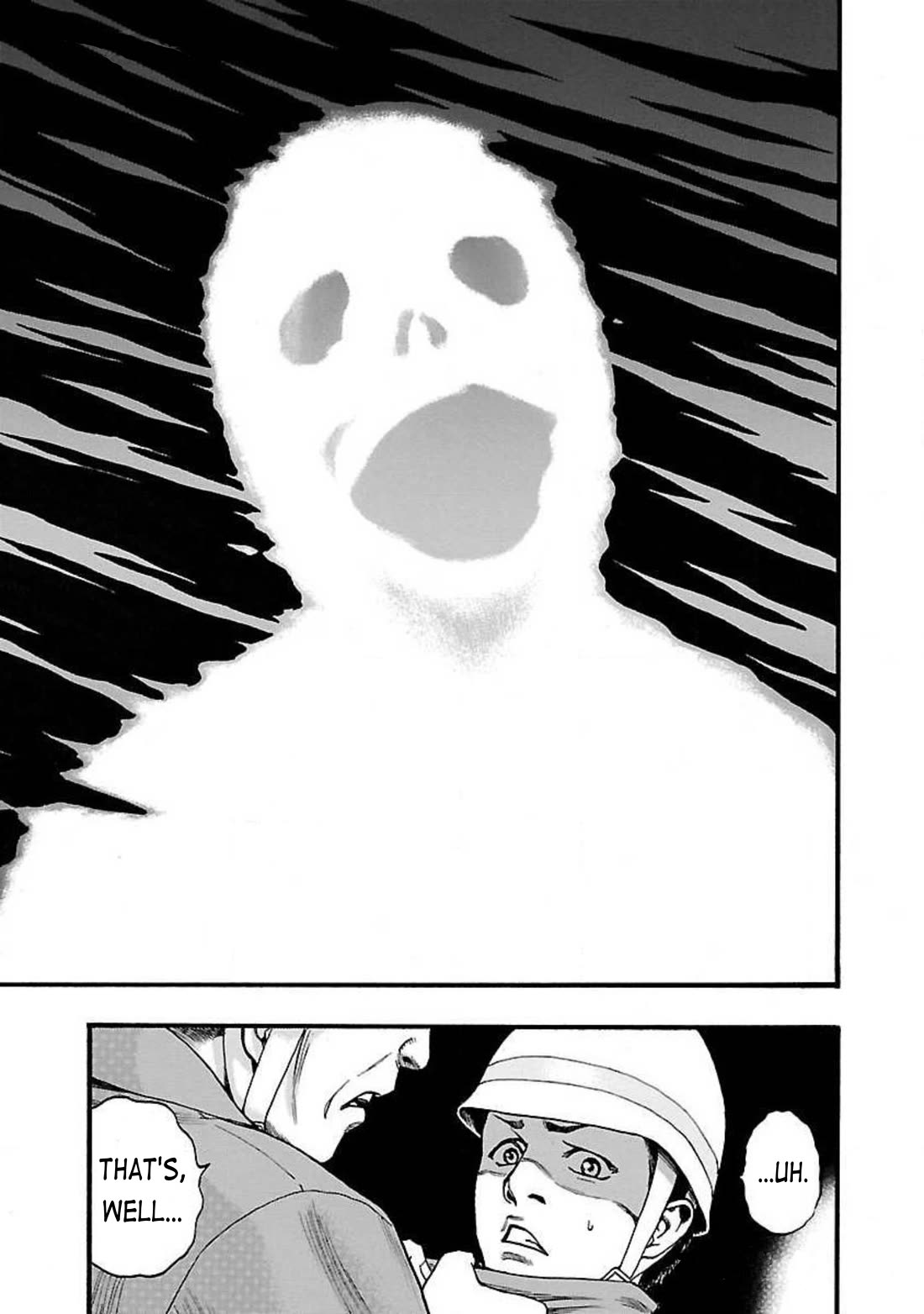 Fuan no Tane Asterisk Chapter 70 page 5 - Chapter 70: #070 Jellyfish