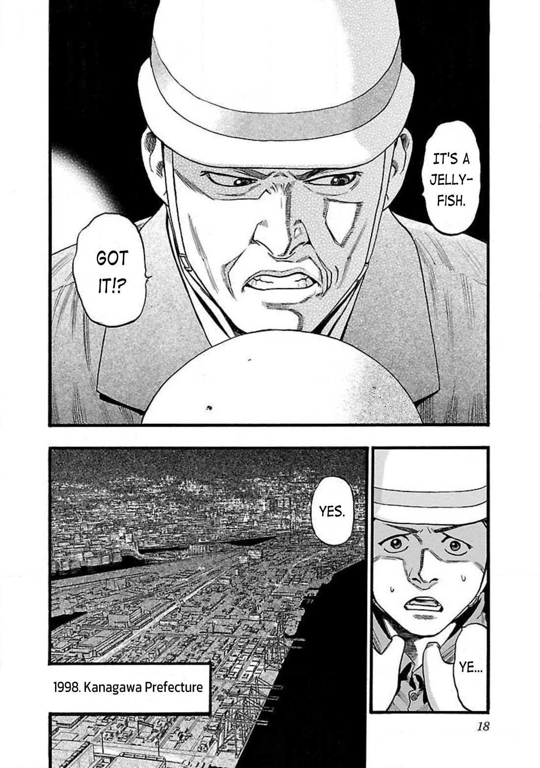 Fuan no Tane Asterisk Chapter 70 page 6 - Chapter 70: #070 Jellyfish