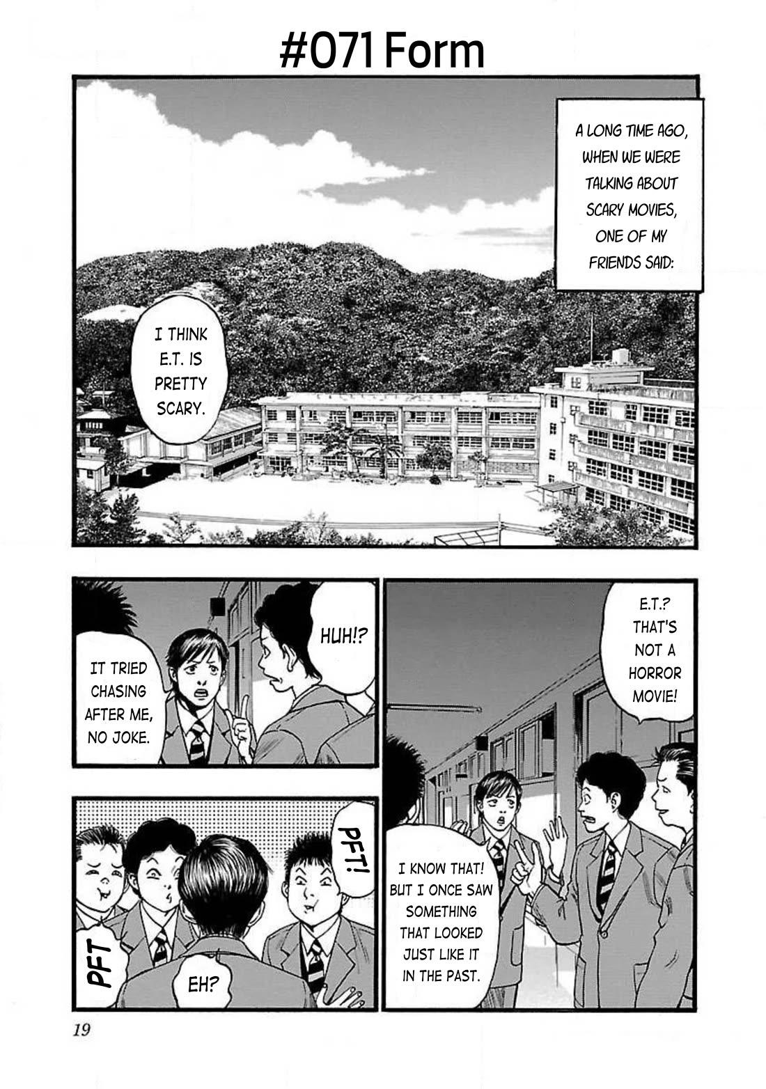 Fuan no Tane Asterisk Chapter 71 page 1 - Chapter 71: #071 Form