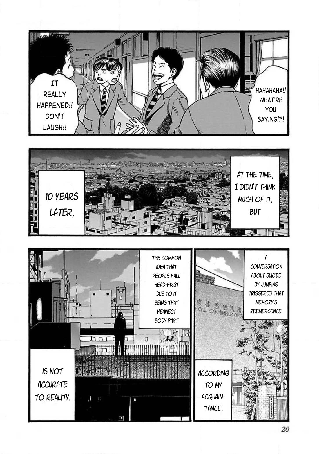 Fuan no Tane Asterisk Chapter 71 page 2 - Chapter 71: #071 Form