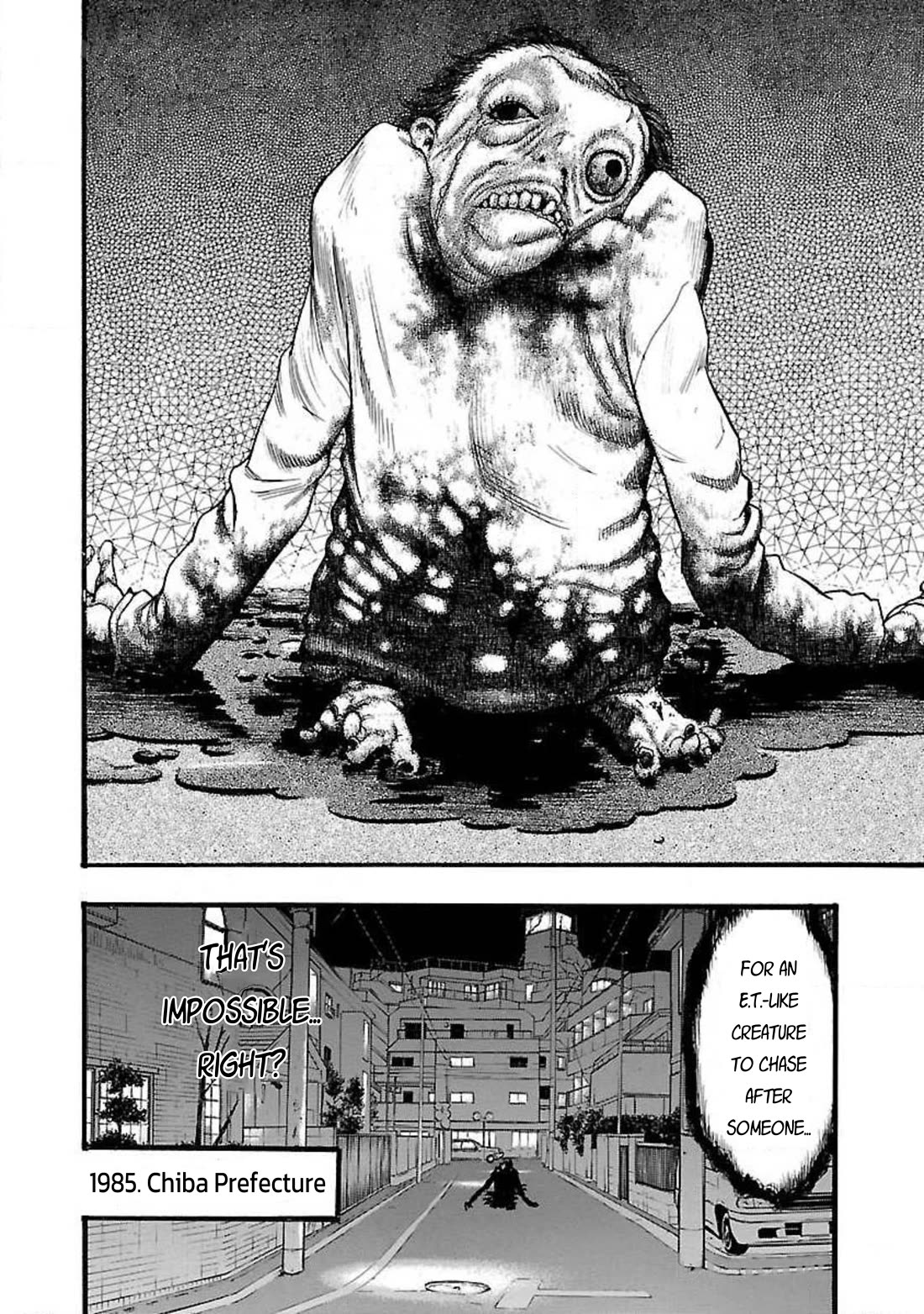 Fuan no Tane Asterisk Chapter 71 page 4 - Chapter 71: #071 Form