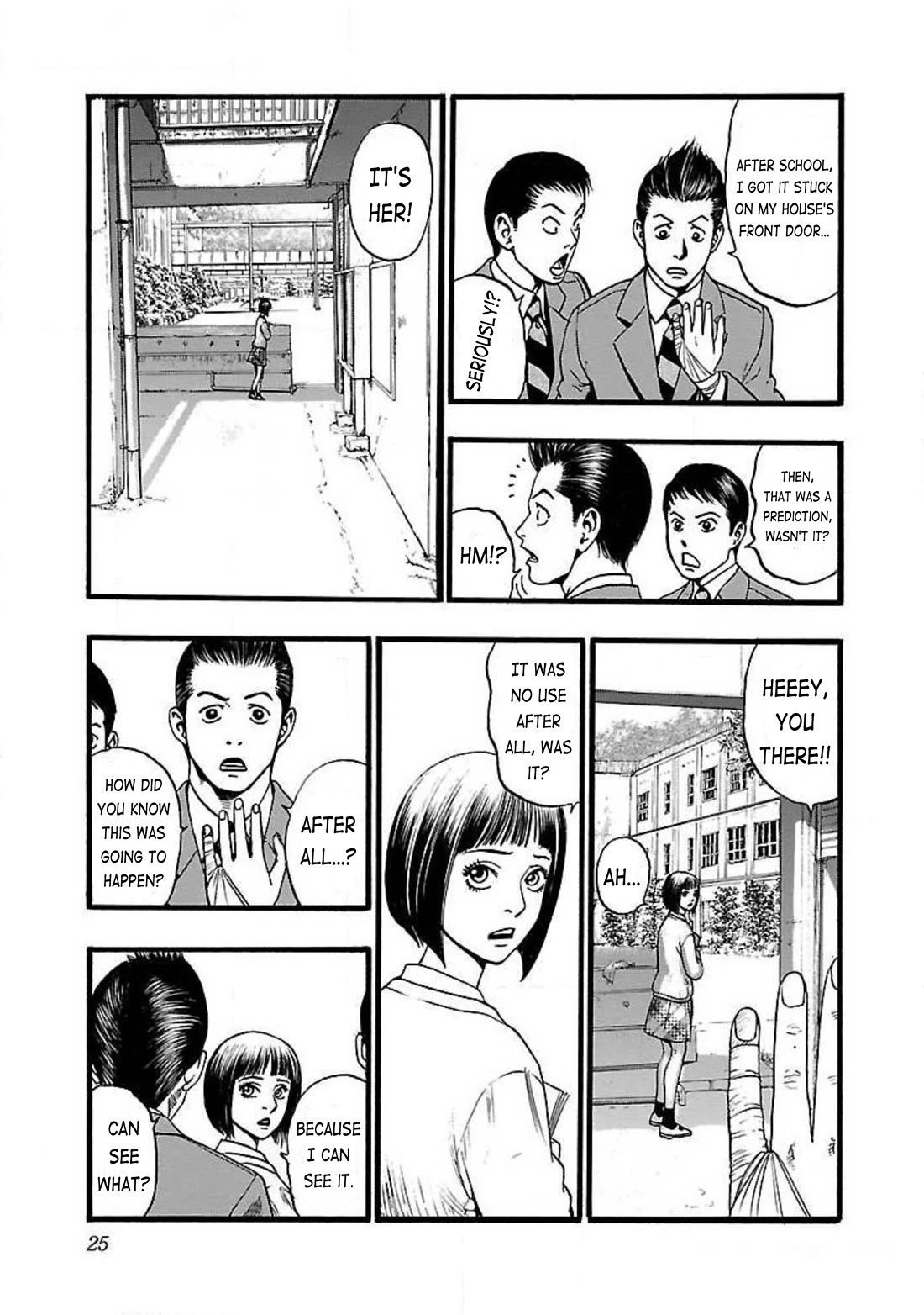 Fuan no Tane Asterisk Chapter 72 page 3 - Chapter 72: #072 Discernment by Color