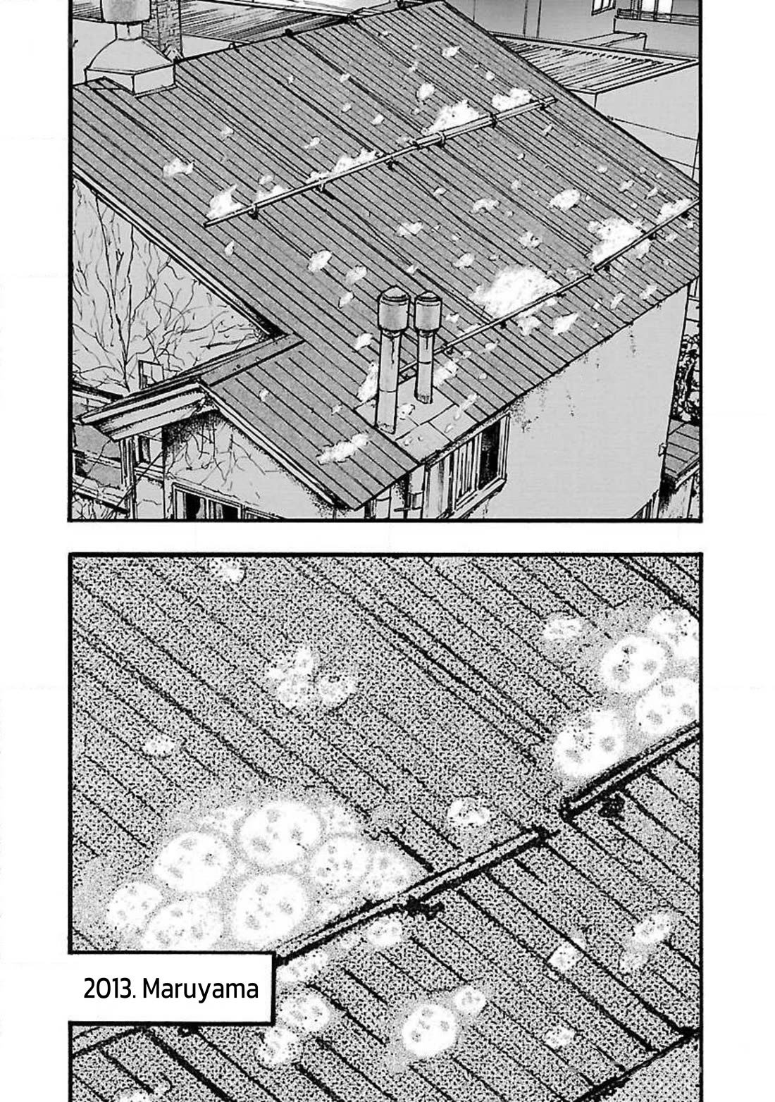 Fuan no Tane Asterisk Chapter 73 page 2 - Chapter 73: #073 Lingering