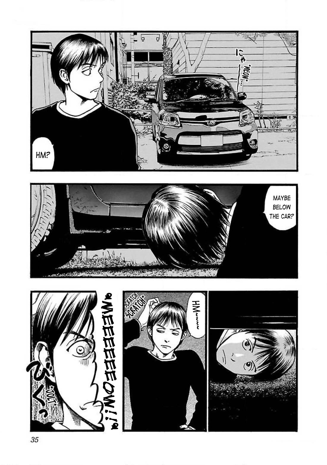 Fuan no Tane Asterisk Chapter 74 page 3 - Chapter 74: #074 Beckoning