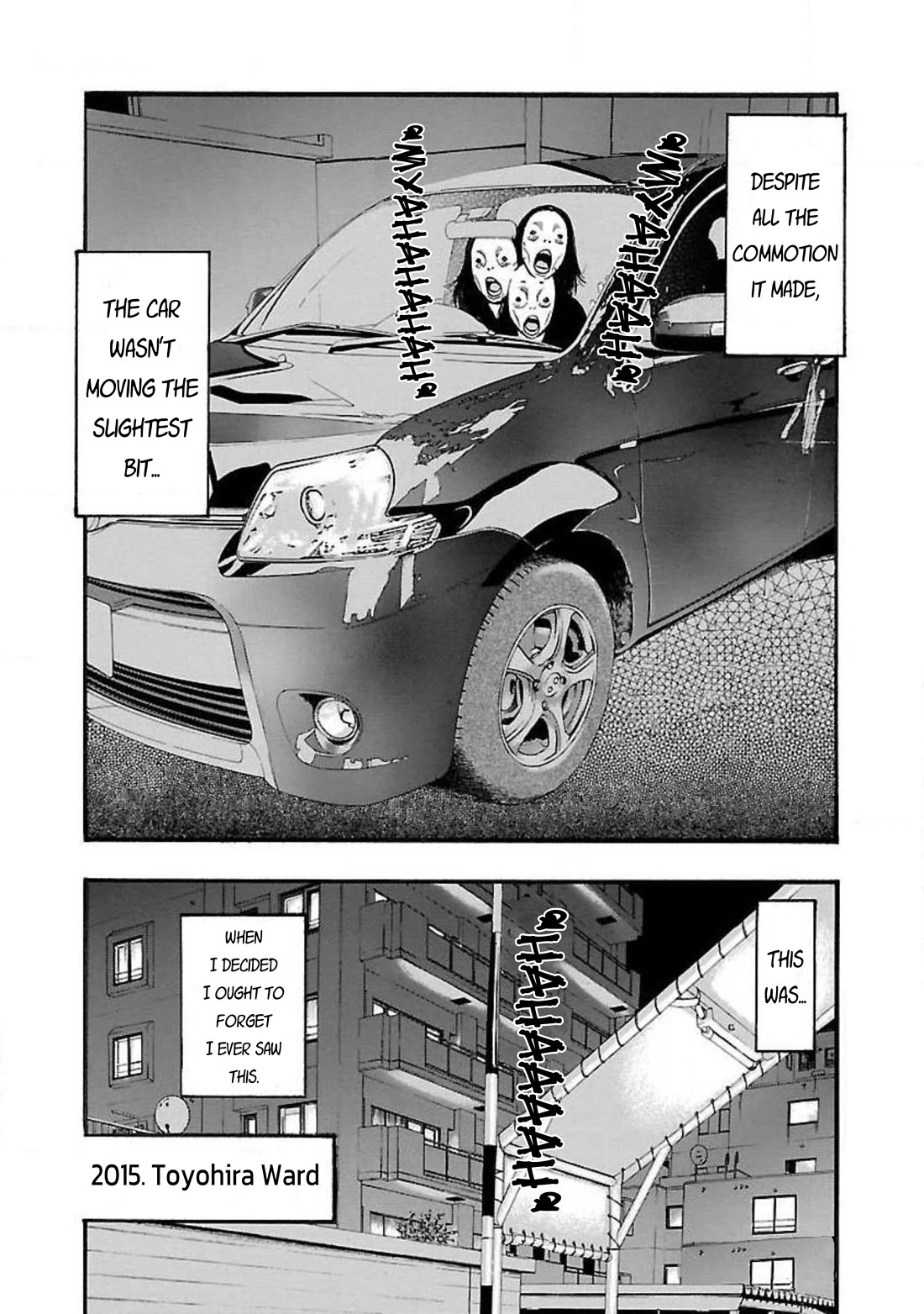 Fuan no Tane Asterisk Chapter 74 page 6 - Chapter 74: #074 Beckoning