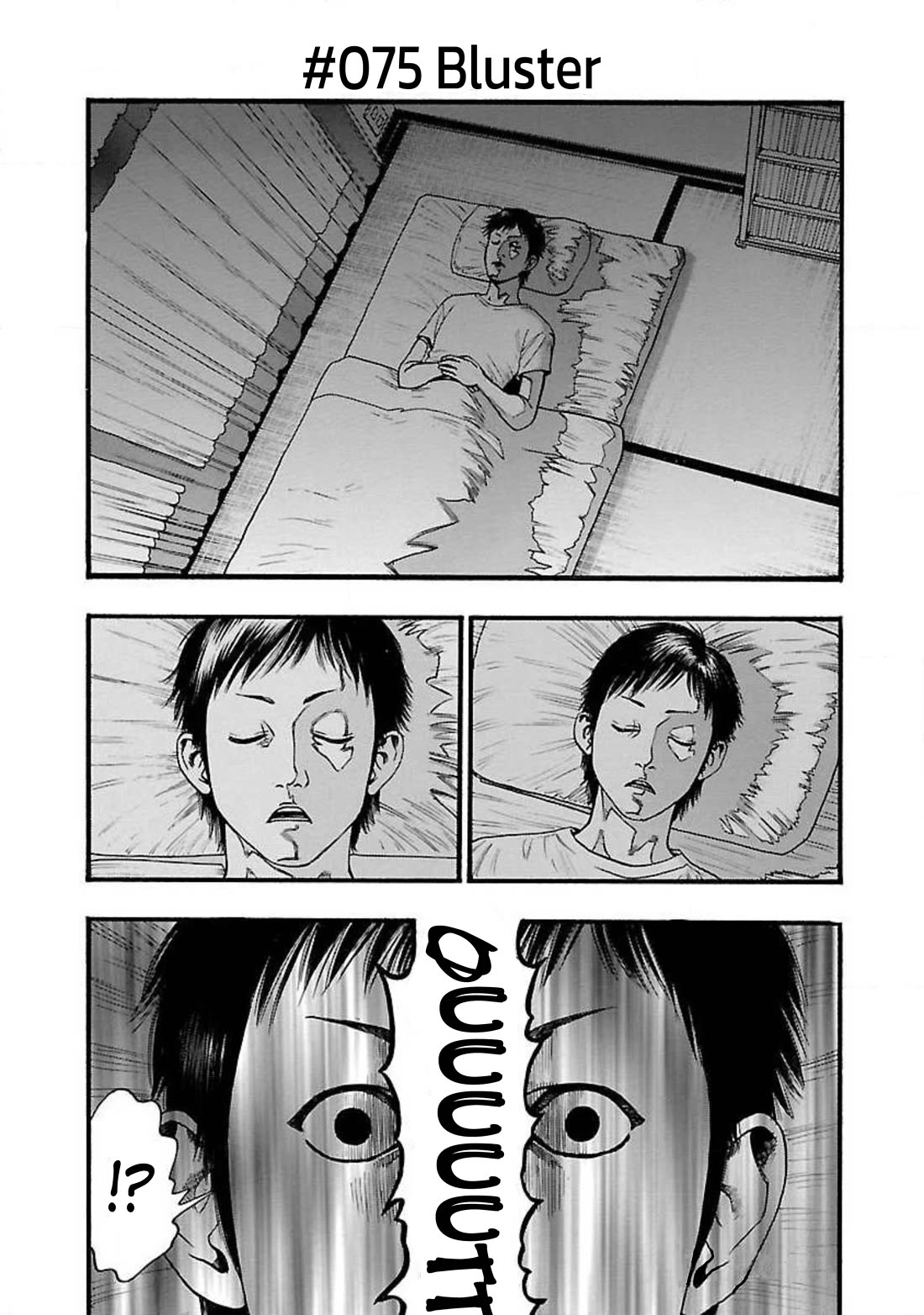 Fuan no Tane Asterisk Chapter 75 page 1 - Chapter 75: #075 Bluster