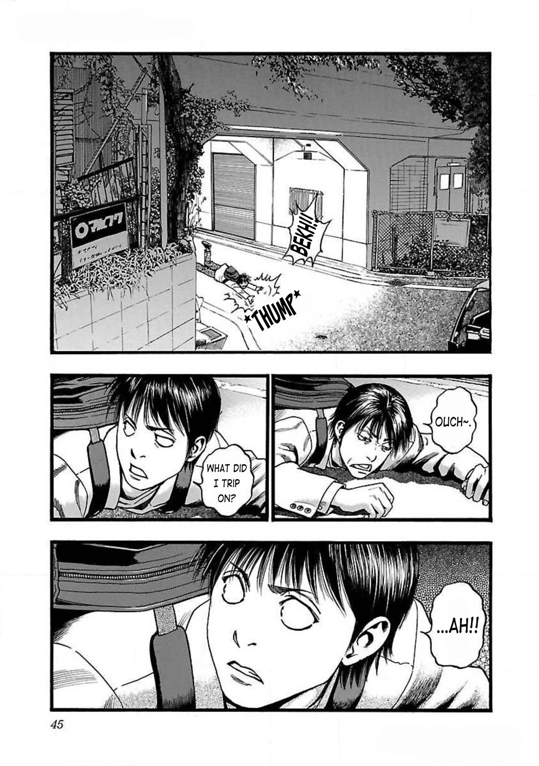 Fuan no Tane Asterisk Chapter 76 page 3 - Chapter 76: #076 Passage of Time