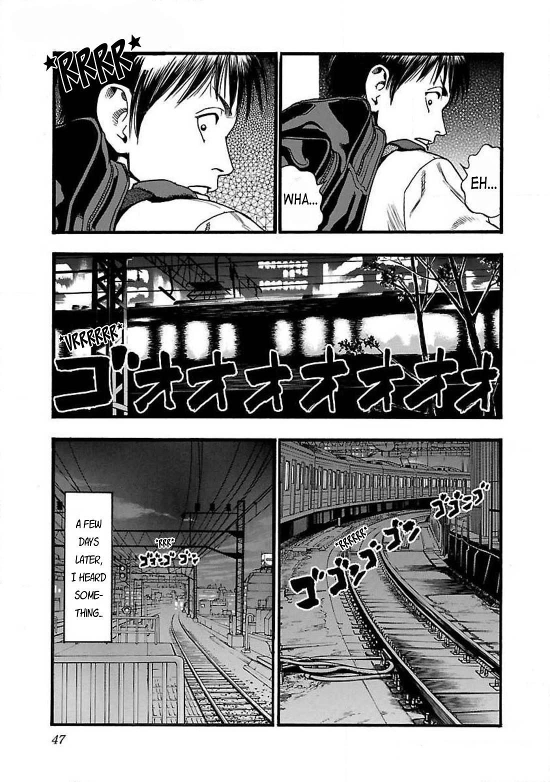 Fuan no Tane Asterisk Chapter 76 page 5 - Chapter 76: #076 Passage of Time