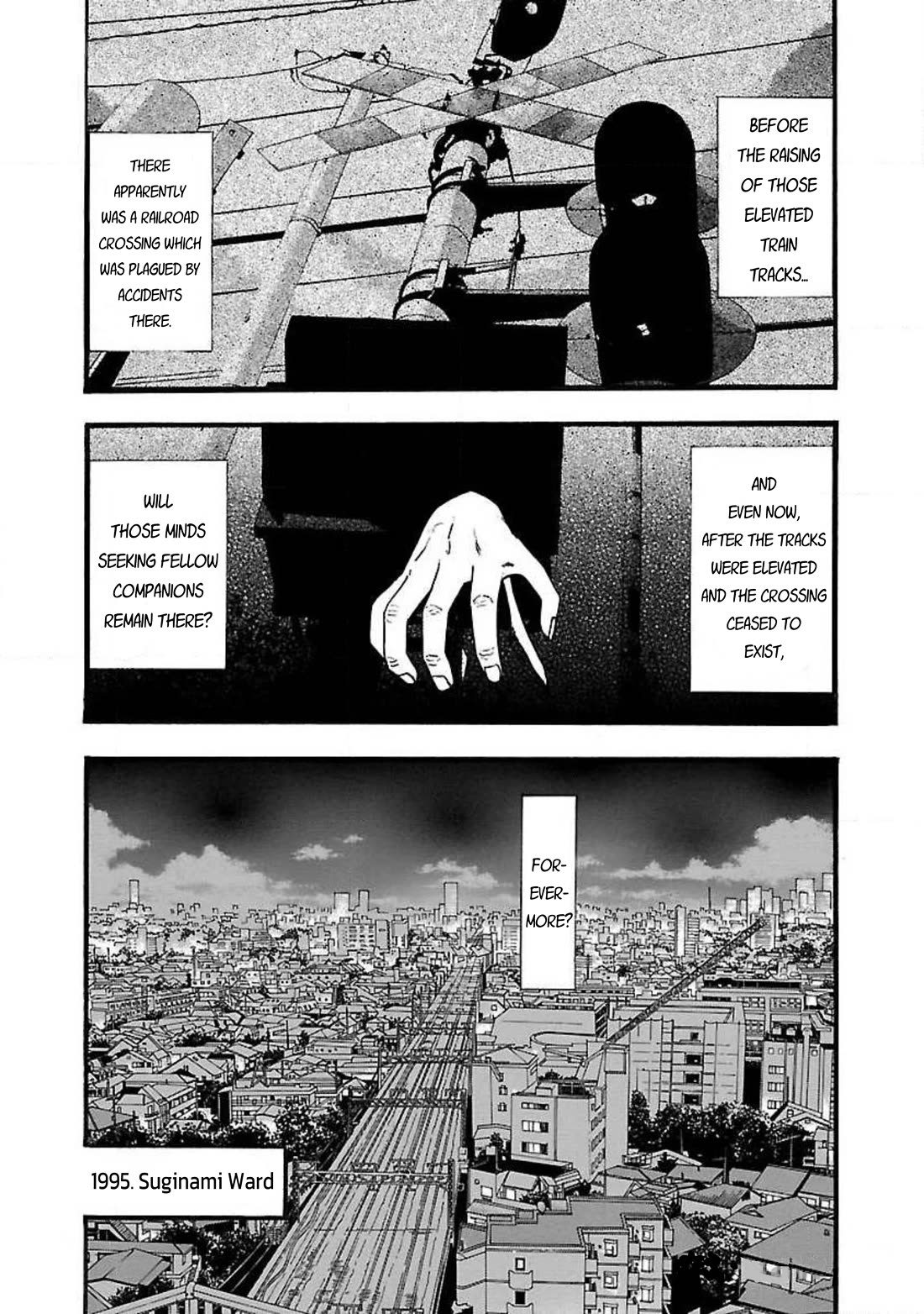 Fuan no Tane Asterisk Chapter 76 page 6 - Chapter 76: #076 Passage of Time