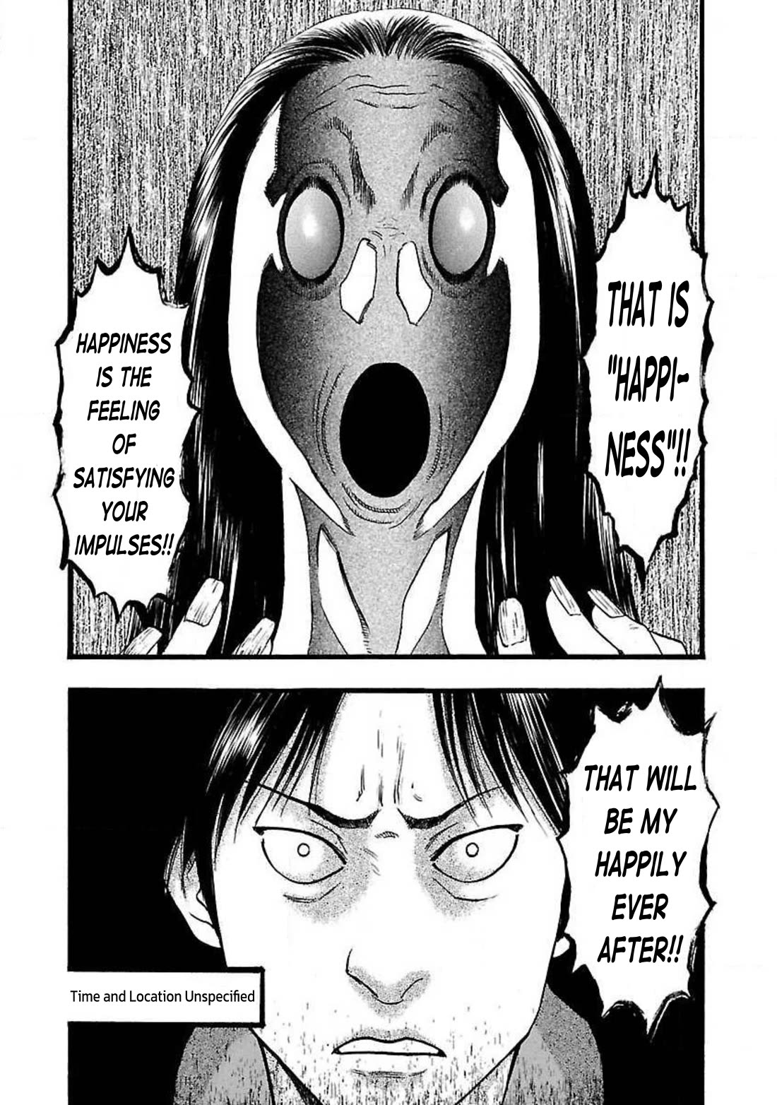 Fuan no Tane Asterisk Chapter 77 page 4 - Chapter 77: #077 Happily Ever After
