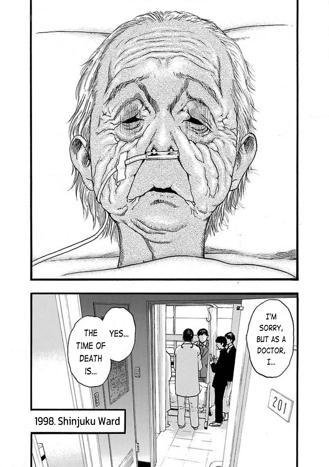 Fuan no Tane Asterisk Chapter 78 page 4 - Chapter 78: #078 Witness