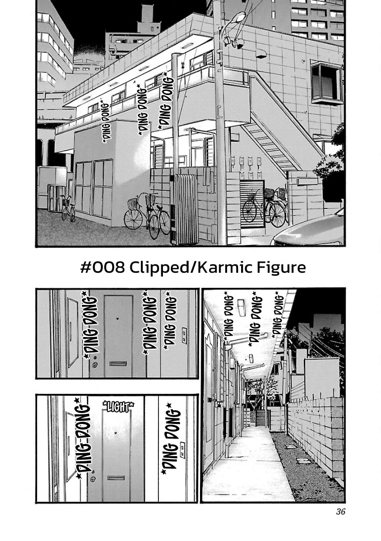 Fuan no Tane Asterisk Chapter 8 page 1 - Chapter 8: #008 Clipped/Karmic Figure