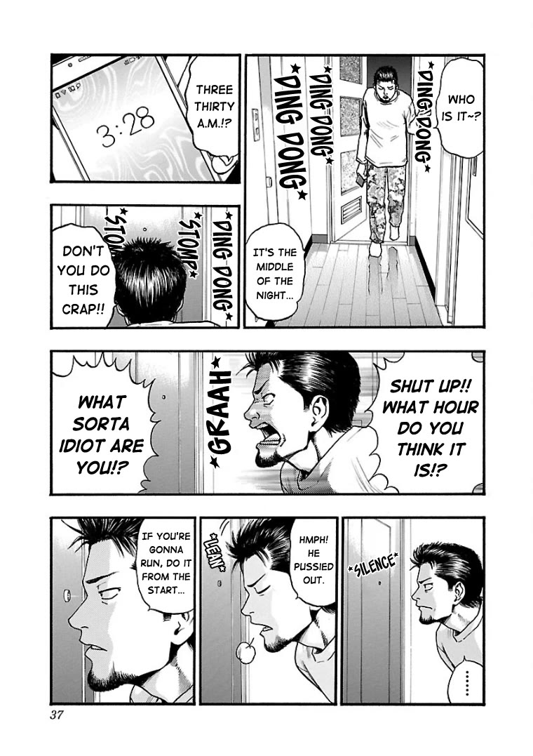 Fuan no Tane Asterisk Chapter 8 page 2 - Chapter 8: #008 Clipped/Karmic Figure