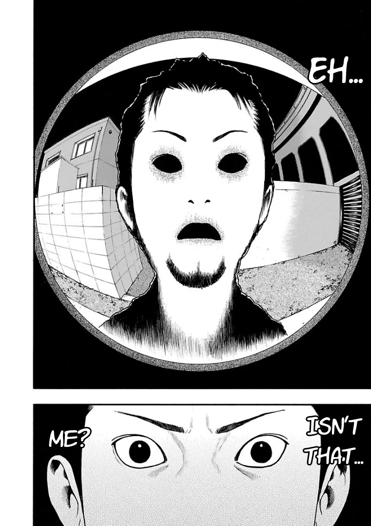 Fuan no Tane Asterisk Chapter 8 page 3 - Chapter 8: #008 Clipped/Karmic Figure