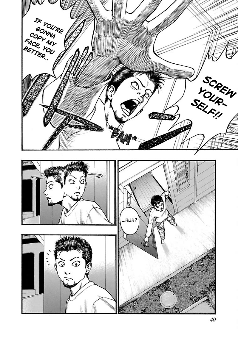 Fuan no Tane Asterisk Chapter 8 page 5 - Chapter 8: #008 Clipped/Karmic Figure