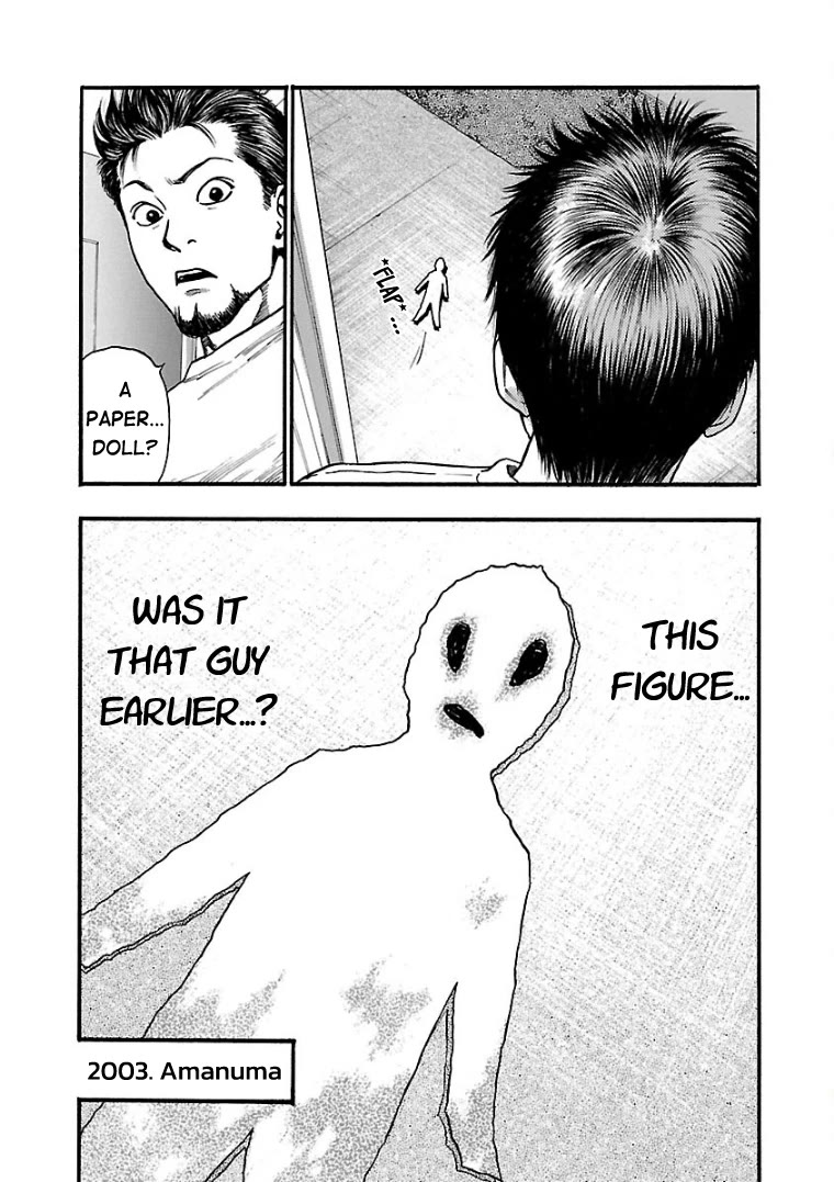 Fuan no Tane Asterisk Chapter 8 page 6 - Chapter 8: #008 Clipped/Karmic Figure