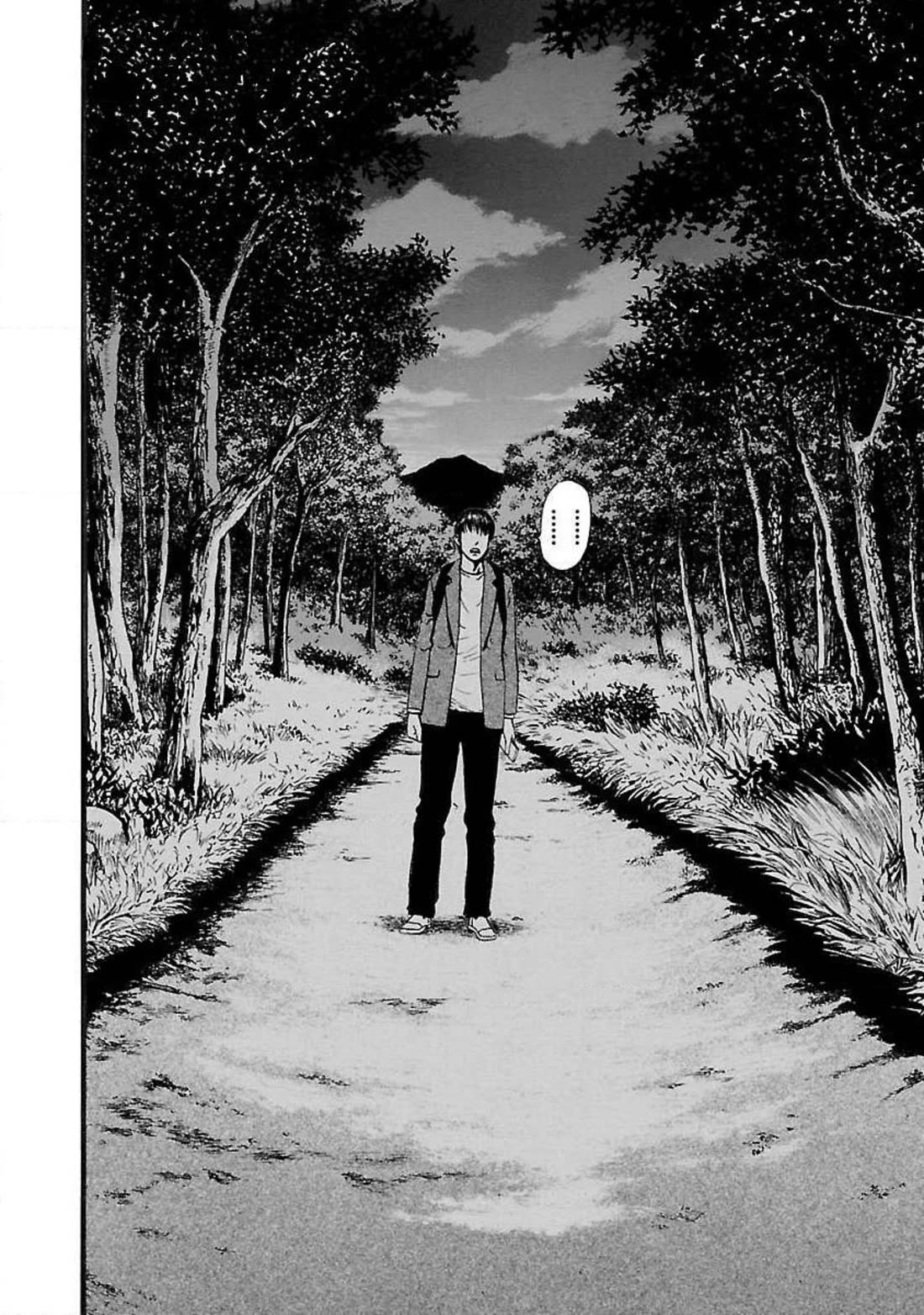 Fuan no Tane Asterisk Chapter 80 page 4 - Chapter 80: #080 Another