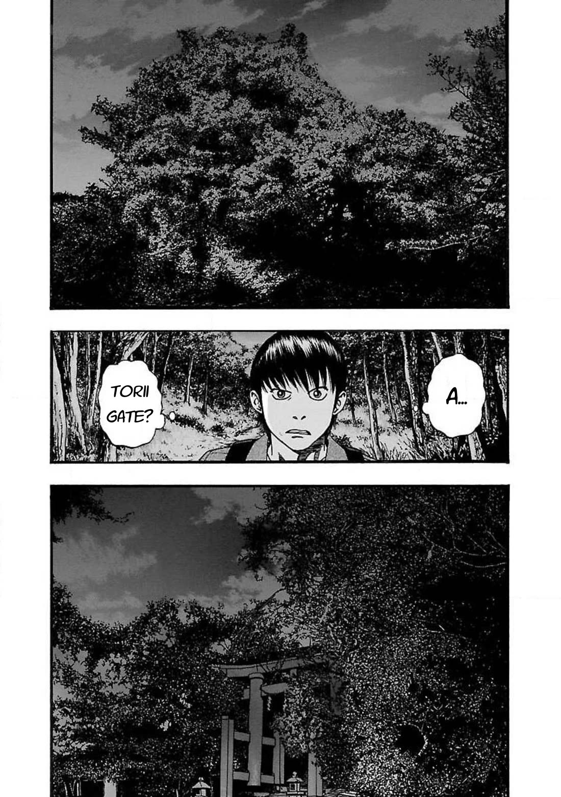 Fuan no Tane Asterisk Chapter 80 page 6 - Chapter 80: #080 Another