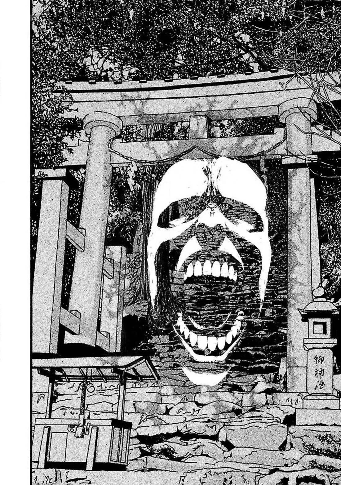Fuan no Tane Asterisk Chapter 80 page 8 - Chapter 80: #080 Another