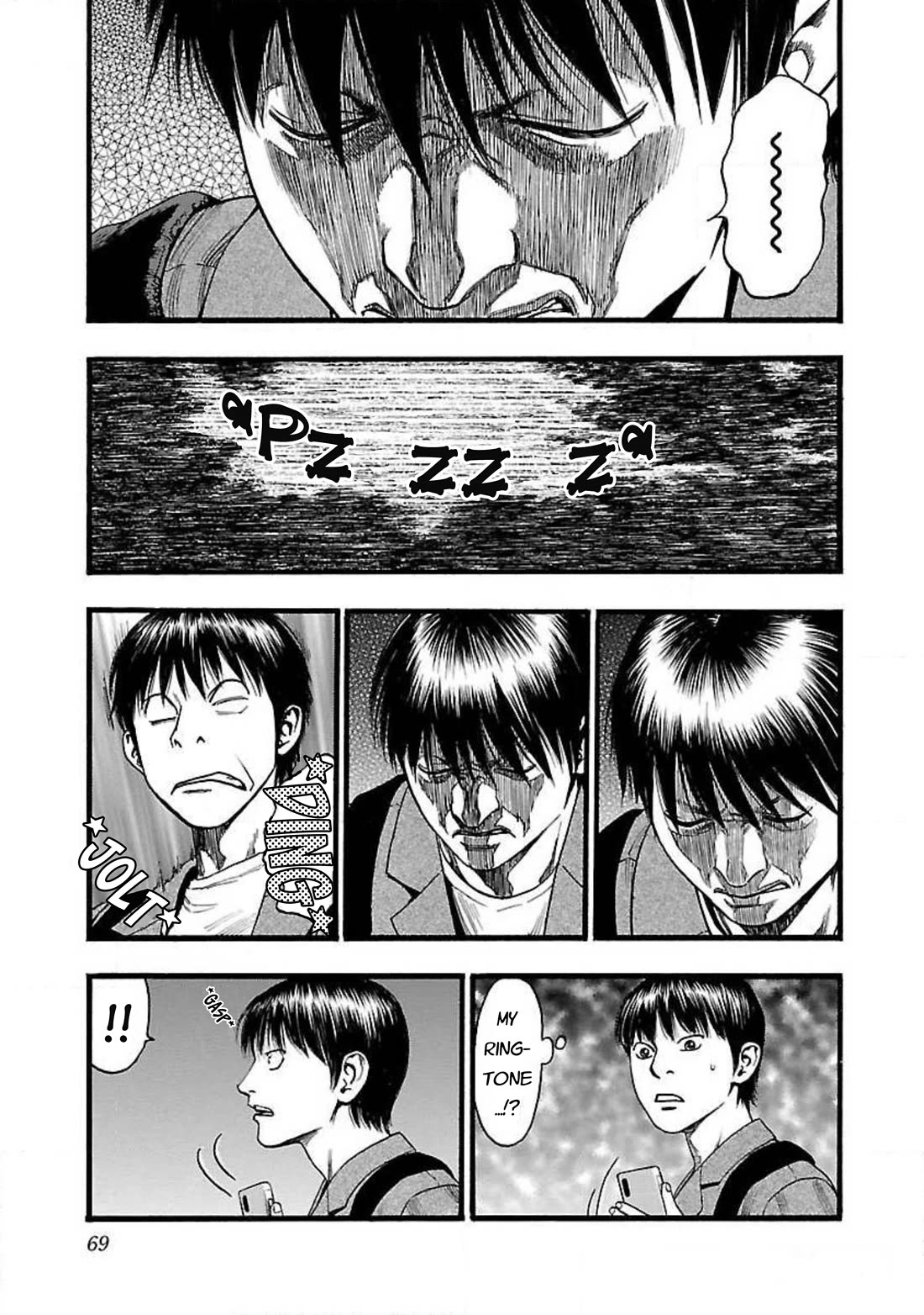 Fuan no Tane Asterisk Chapter 80 page 9 - Chapter 80: #080 Another