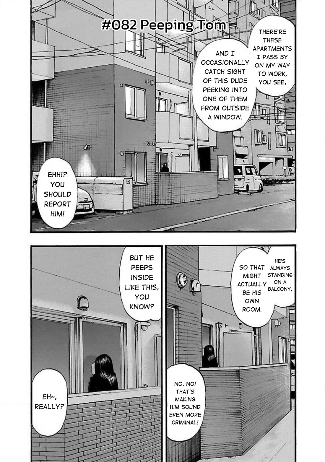 Fuan no Tane Asterisk Chapter 82 page 1 - Chapter 82: #082 Peeping Tom