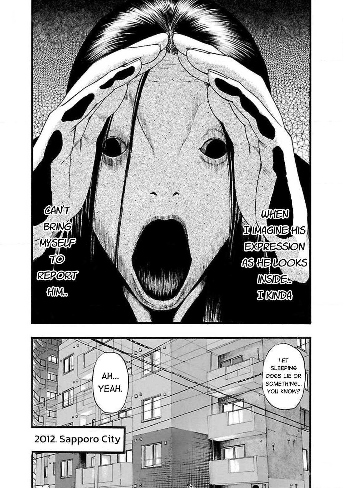 Fuan no Tane Asterisk Chapter 82 page 2 - Chapter 82: #082 Peeping Tom