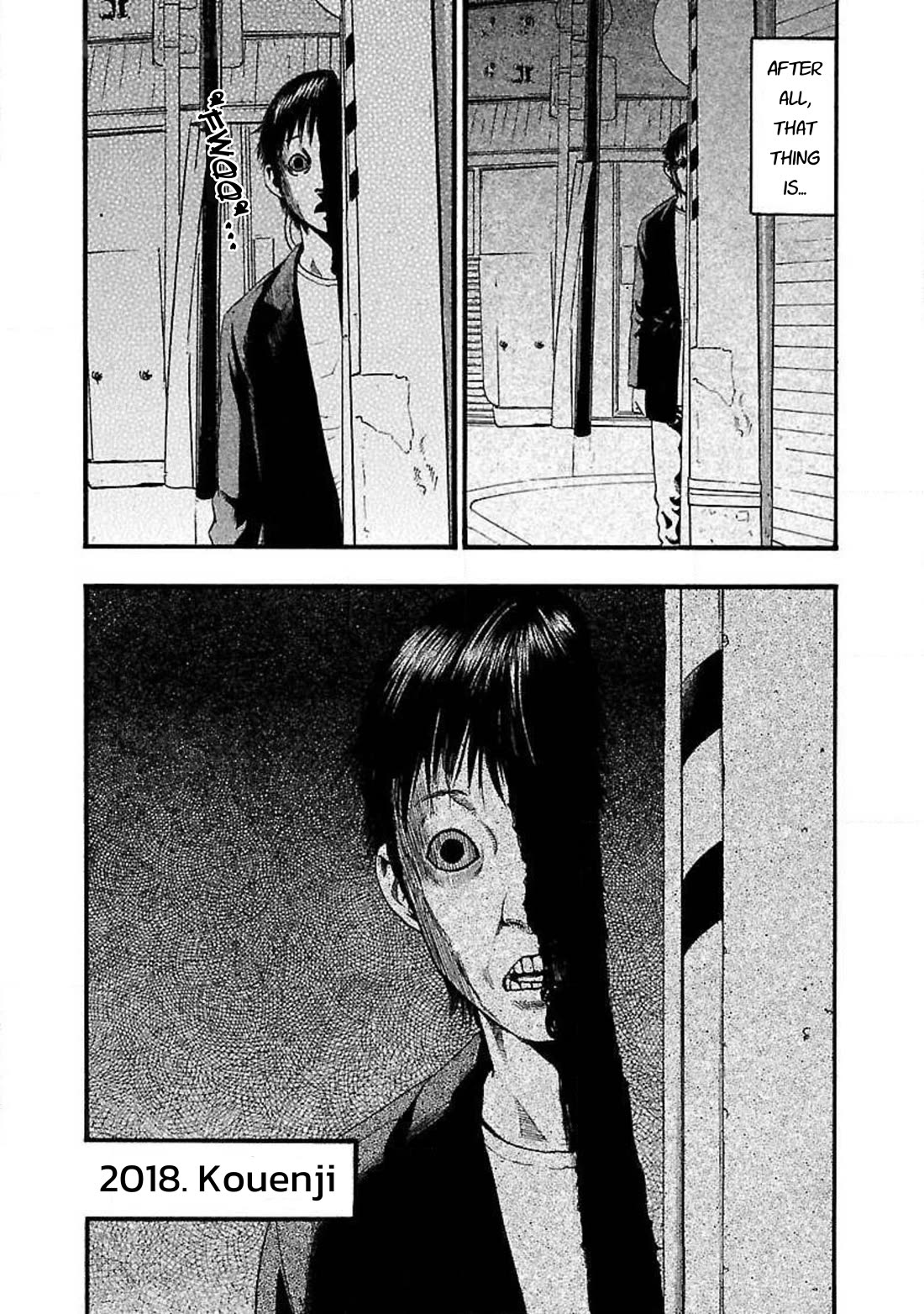 Fuan no Tane Asterisk Chapter 83 page 3 - Chapter 83: #083 Unfinished Man