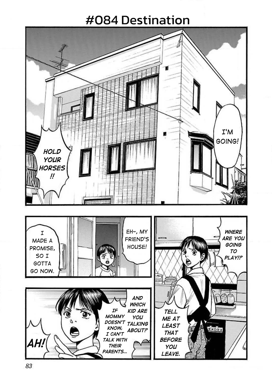 Fuan no Tane Asterisk Chapter 84 page 1 - Chapter 84: #084 Destination