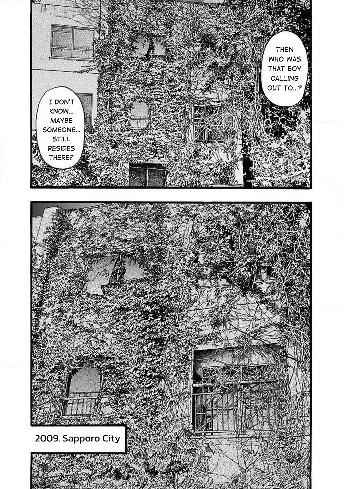 Fuan no Tane Asterisk Chapter 84 page 6 - Chapter 84: #084 Destination
