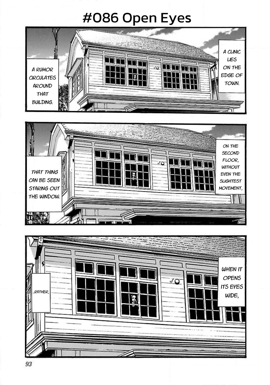 Fuan no Tane Asterisk Chapter 86 page 1 - Chapter 86: #086 Open Eyes