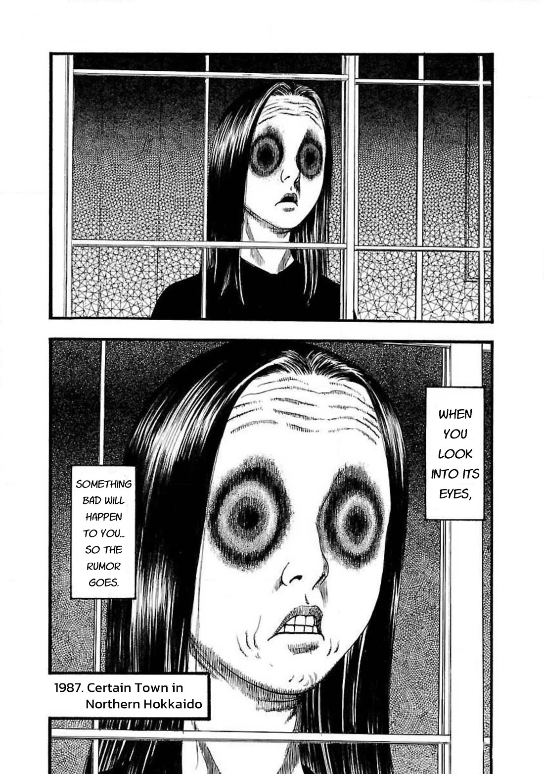 Fuan no Tane Asterisk Chapter 86 page 2 - Chapter 86: #086 Open Eyes