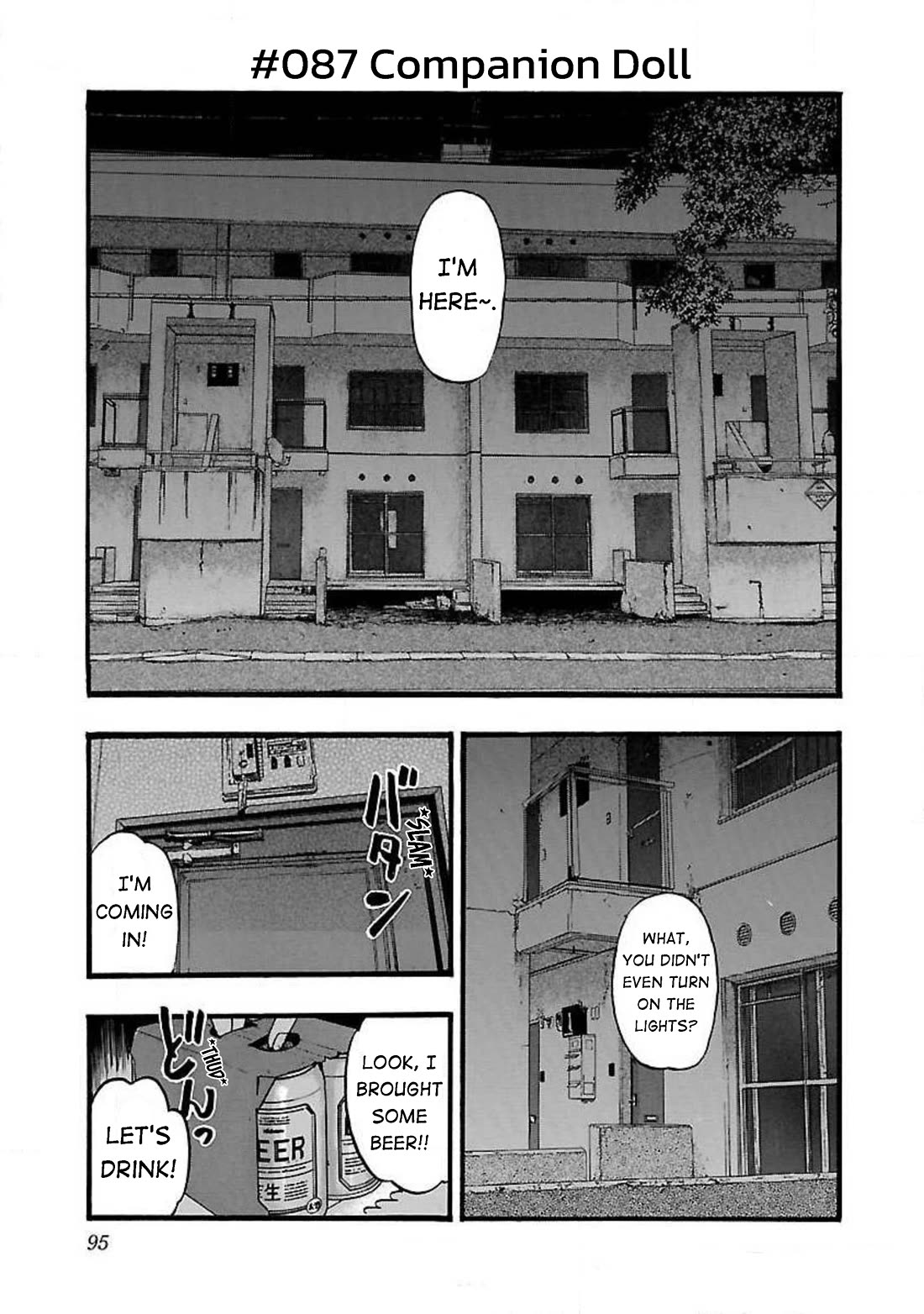 Fuan no Tane Asterisk Chapter 87 page 1 - Chapter 87: #087 Companion Doll