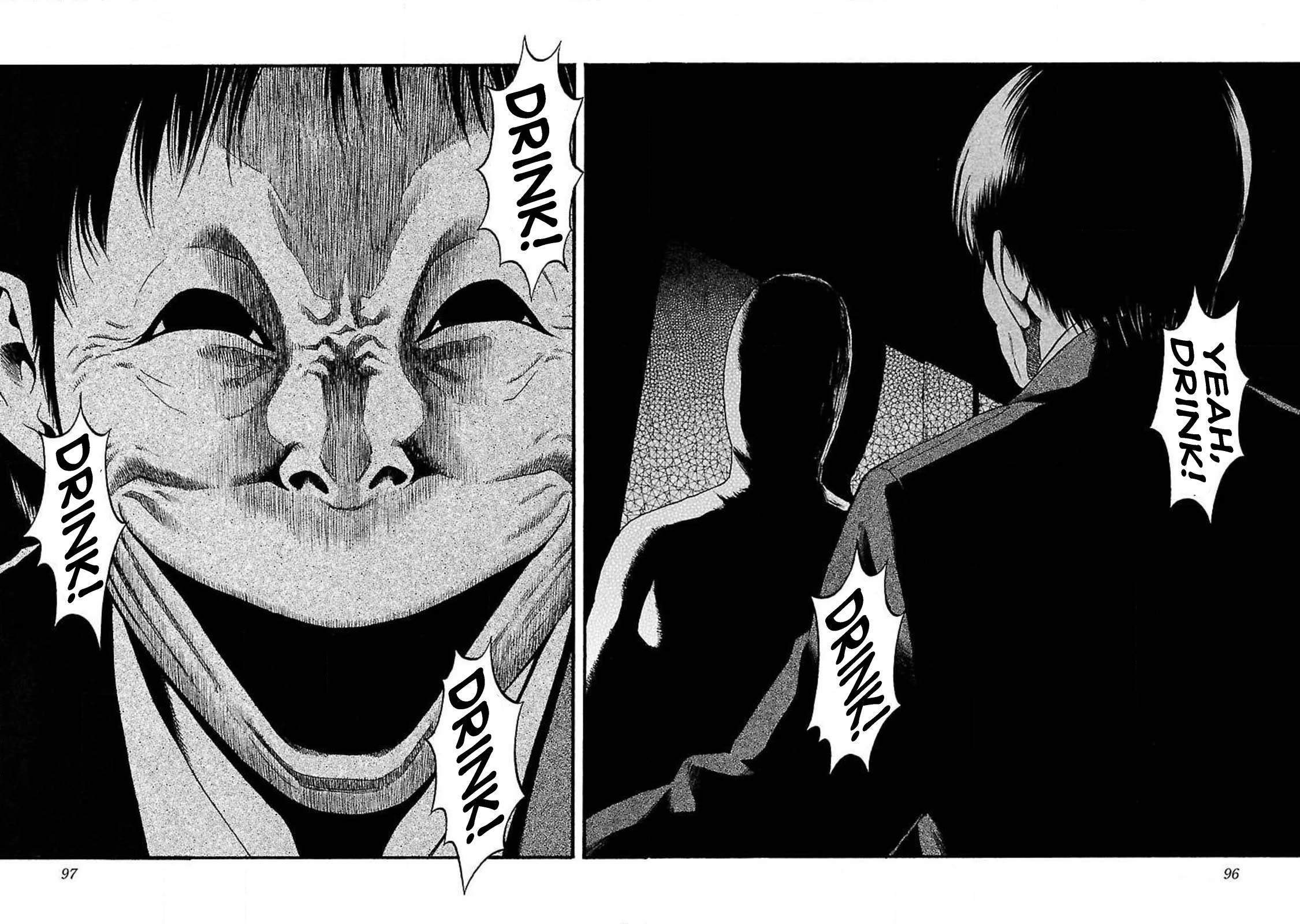 Fuan no Tane Asterisk Chapter 87 page 2 - Chapter 87: #087 Companion Doll