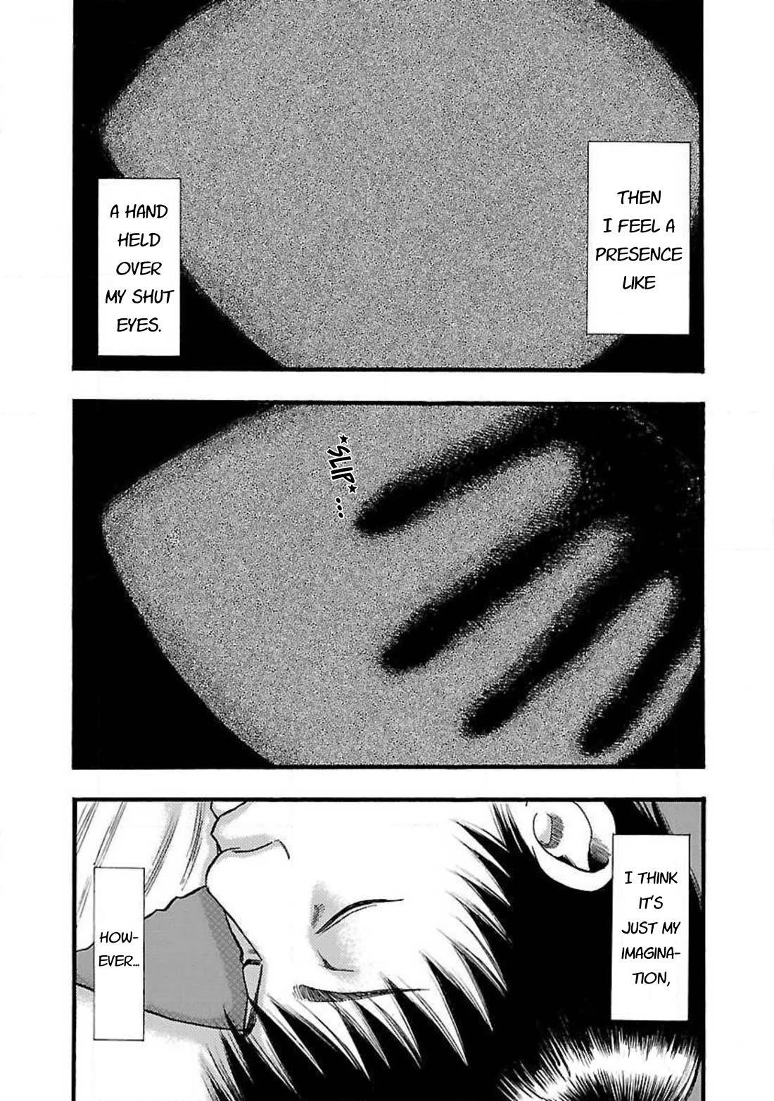 Fuan no Tane Asterisk Chapter 88 page 5 - Chapter 88: #088 Behind Closed Eyelids