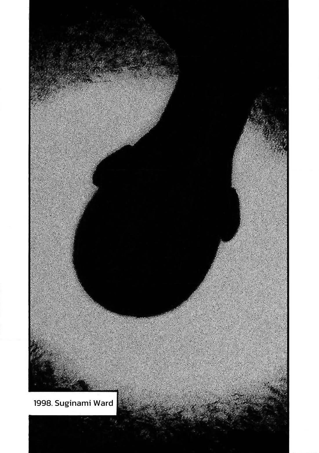 Fuan no Tane Asterisk Chapter 88 page 6 - Chapter 88: #088 Behind Closed Eyelids