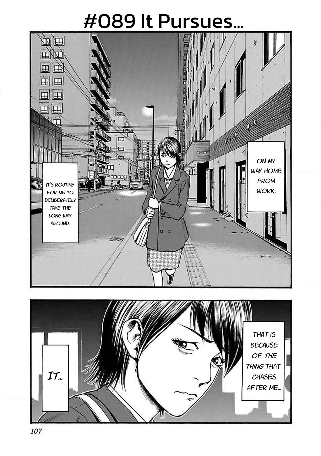 Fuan no Tane Asterisk Chapter 89 page 1 - Chapter 89: #089 It Pursues...