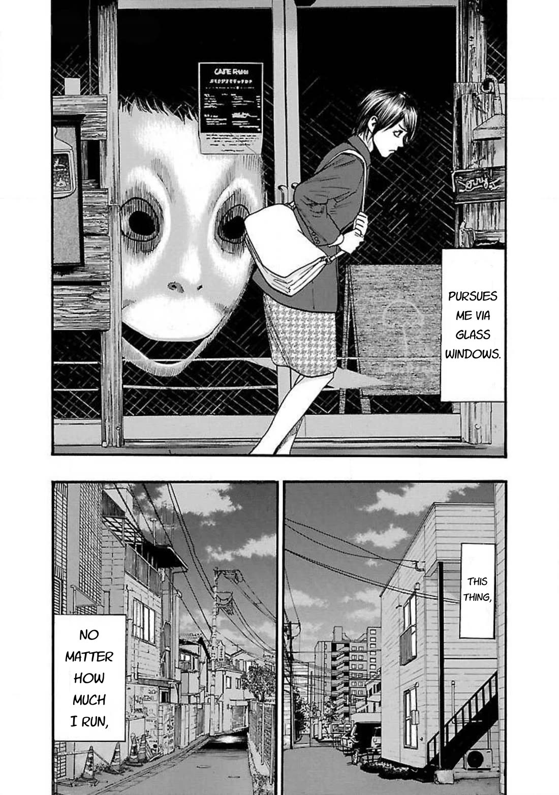 Fuan no Tane Asterisk Chapter 89 page 2 - Chapter 89: #089 It Pursues...
