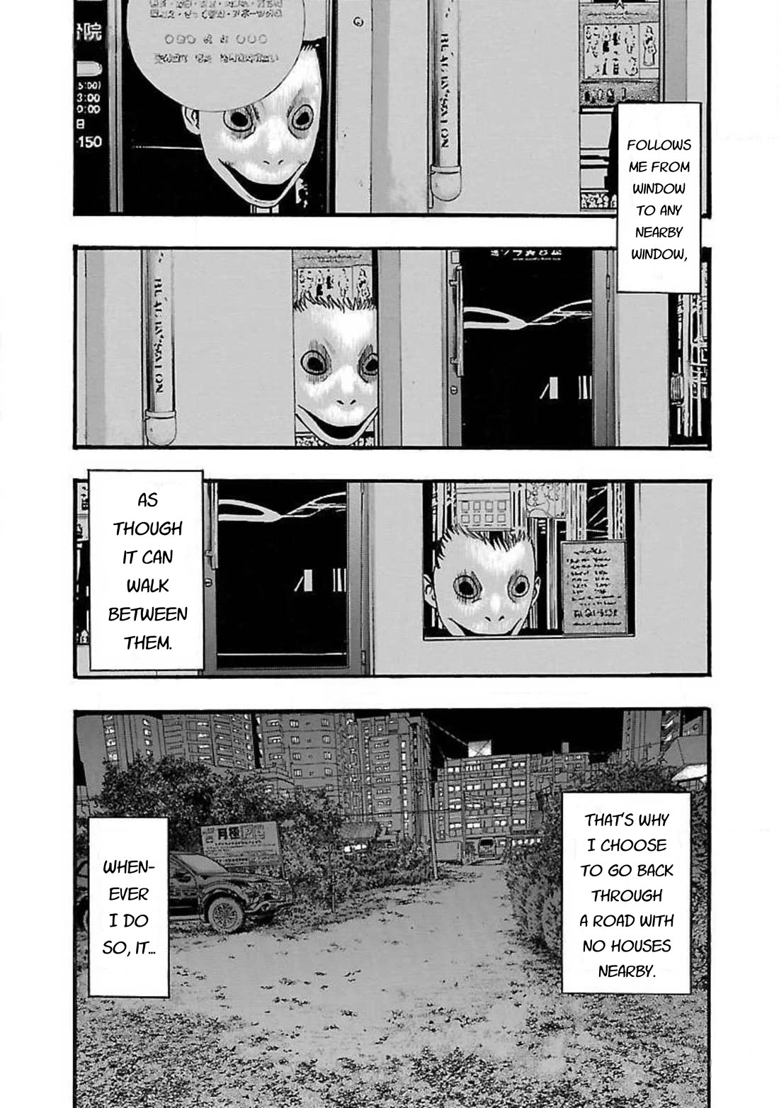 Fuan no Tane Asterisk Chapter 89 page 3 - Chapter 89: #089 It Pursues...