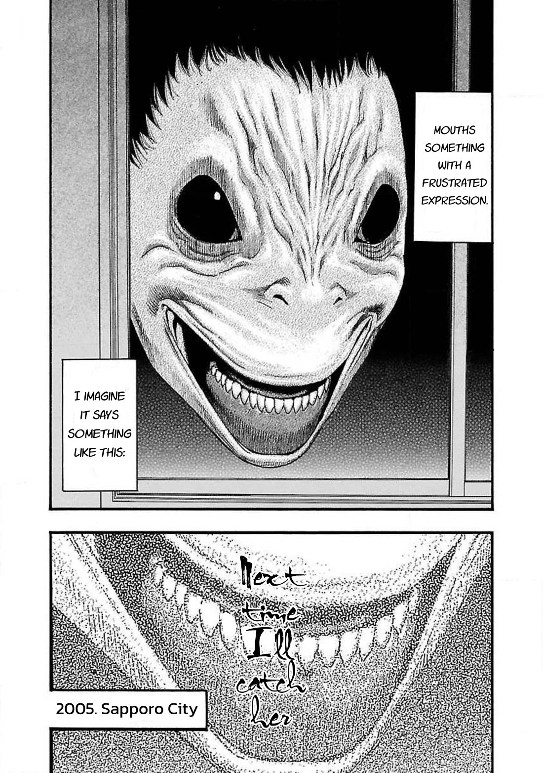 Fuan no Tane Asterisk Chapter 89 page 4 - Chapter 89: #089 It Pursues...