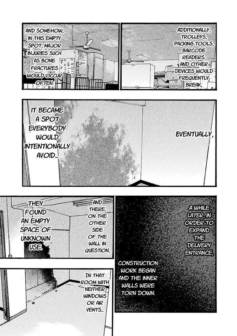 Fuan no Tane Asterisk Chapter 9 page 2 - Chapter 9: #009 Patchwork Figure