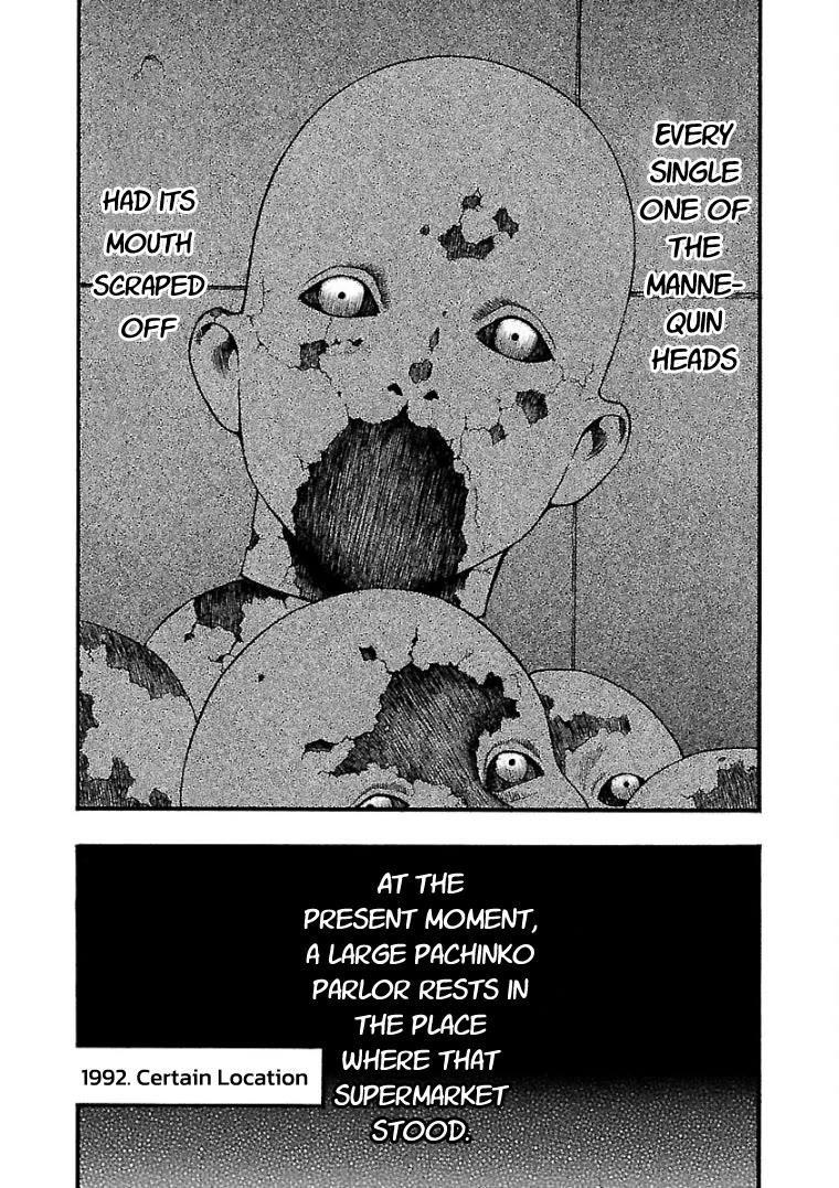 Fuan no Tane Asterisk Chapter 9 page 4 - Chapter 9: #009 Patchwork Figure