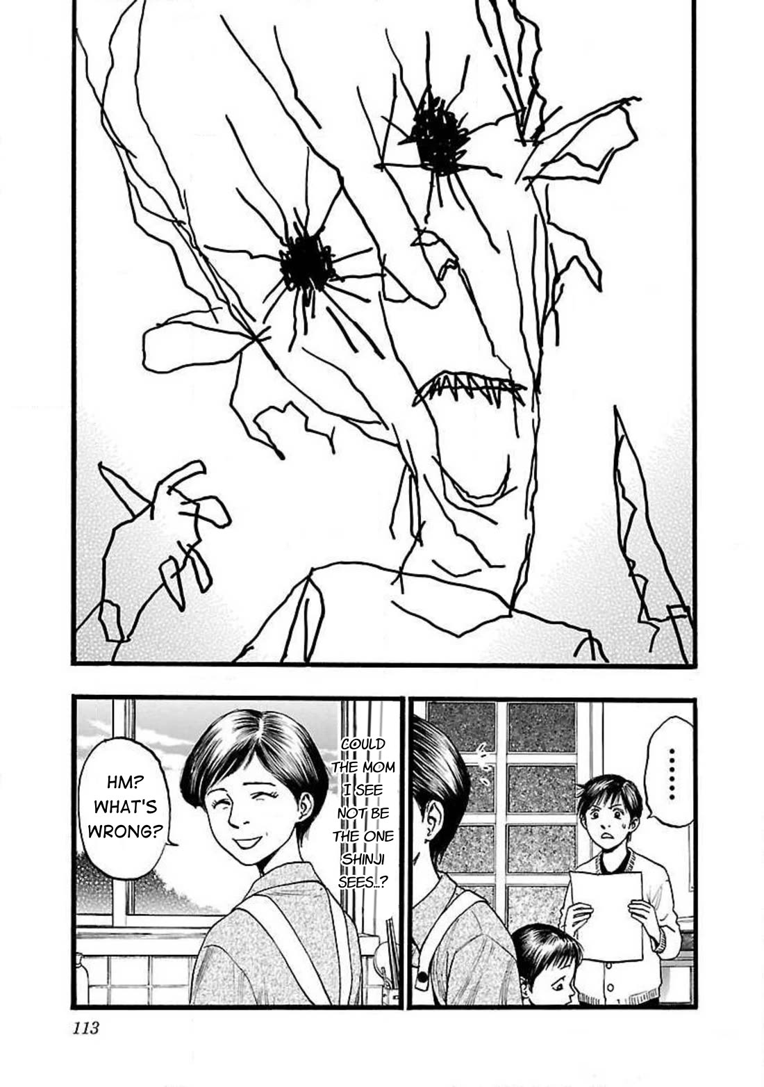 Fuan no Tane Asterisk Chapter 90 page 3 - Chapter 90: #090 Impressions