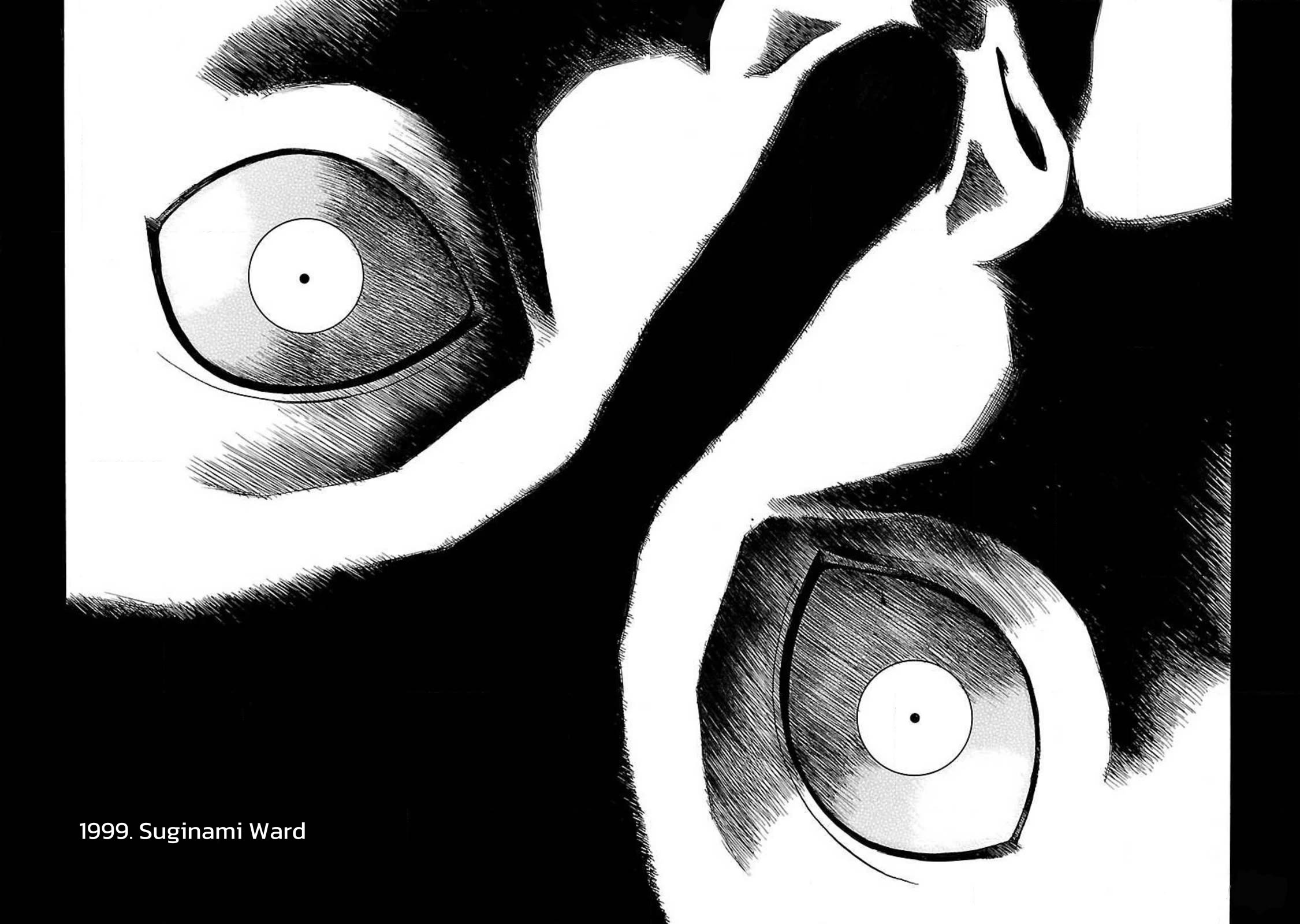Fuan no Tane Asterisk Chapter 91 page 2 - Chapter 91: #091 Reason Behind Closed Eyelids