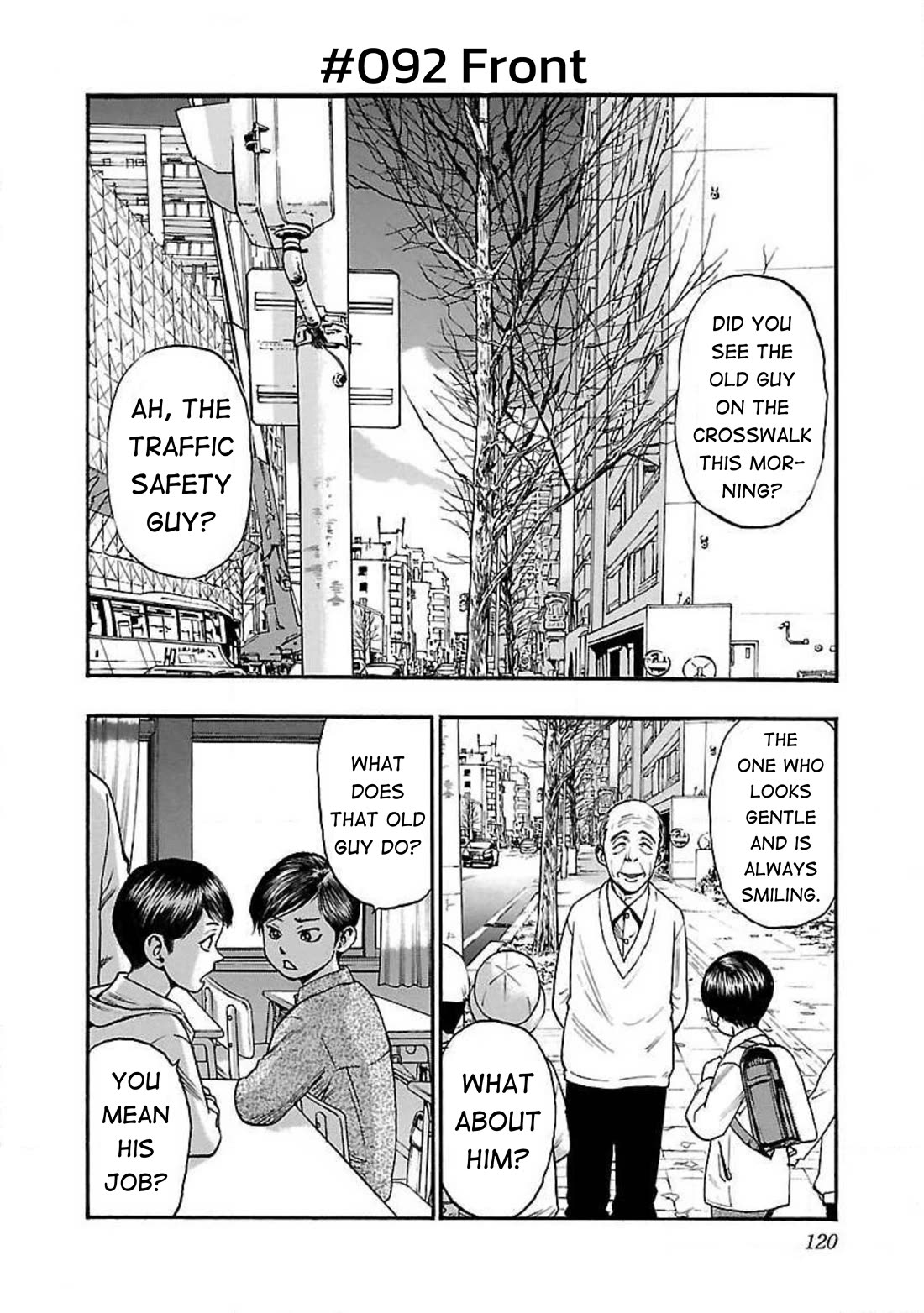 Fuan no Tane Asterisk Chapter 92 page 1 - Chapter 92: #092 Front