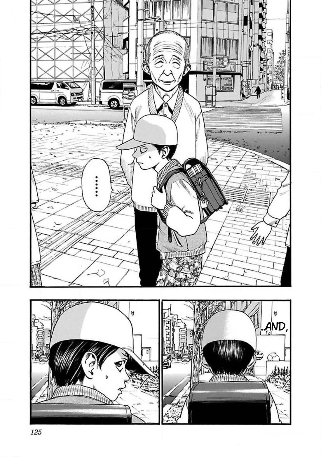 Fuan no Tane Asterisk Chapter 92 page 6 - Chapter 92: #092 Front