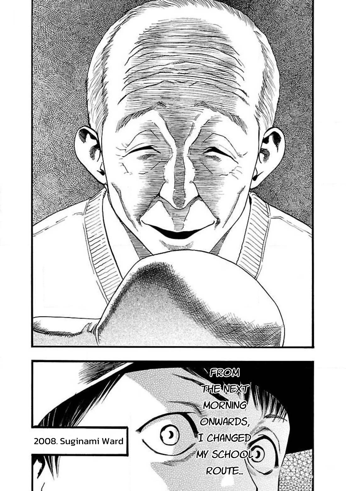 Fuan no Tane Asterisk Chapter 92 page 7 - Chapter 92: #092 Front