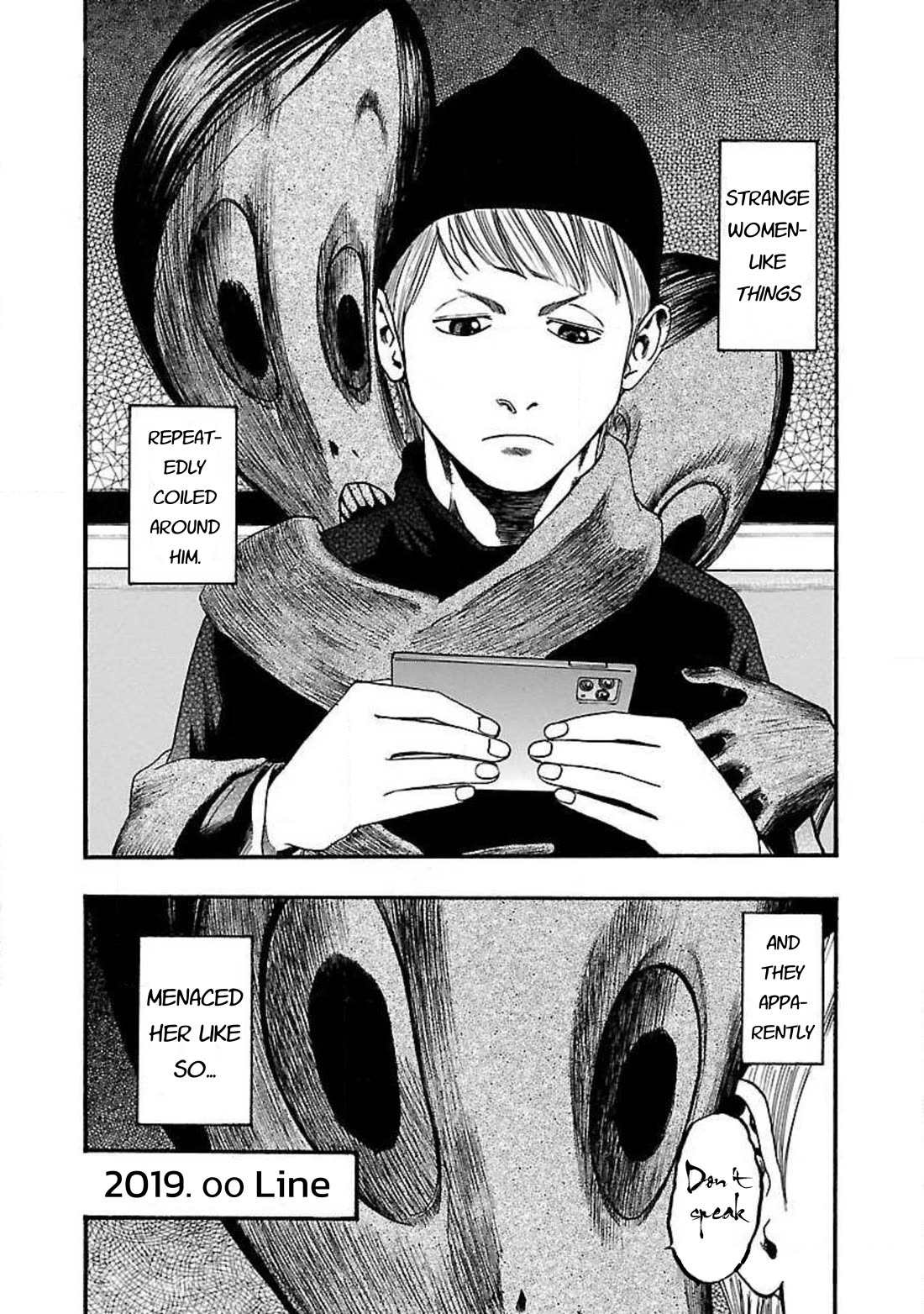 Fuan no Tane Asterisk Chapter 93 page 4 - Chapter 93: #093 Menacing