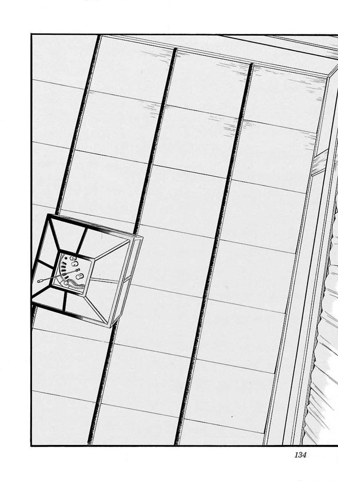 Fuan no Tane Asterisk Chapter 94 page 3 - Chapter 94: #094 Are You Awake?