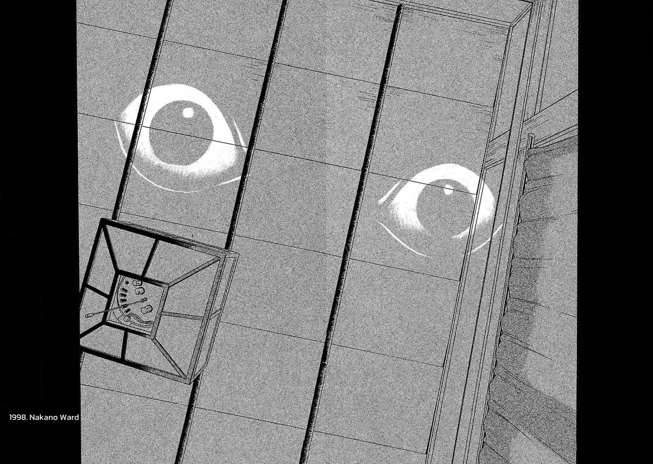Fuan no Tane Asterisk Chapter 94 page 5 - Chapter 94: #094 Are You Awake?